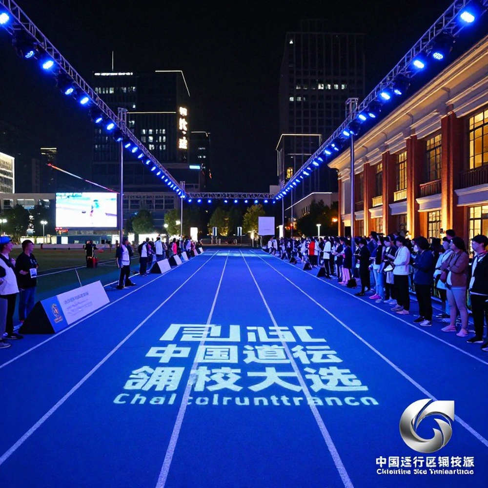 Chicago và bảy kỷ lục marathon: Đường chạy phẳng không tự sinh ra kỷ lục