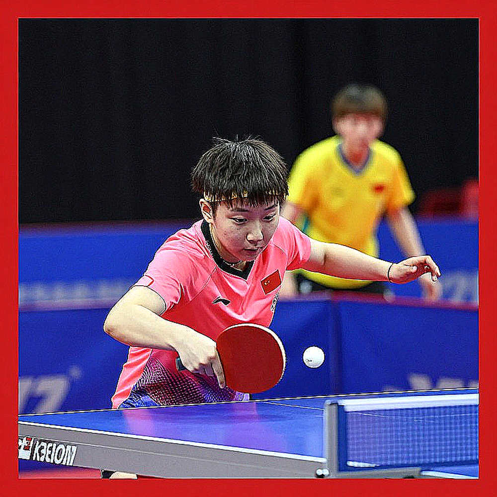 Cleveland Cadet & Junior 4*: The Stratigraphic Map of English Youth Table Tennis Cleveland Cadet & Junior 4*: The Stratigraphic Map of English Youth Table Tennis